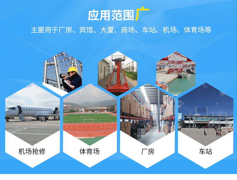 單梯套缸式液壓升降機(jī) 單梯套缸式液壓升降機(jī)